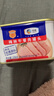 梅林午餐肉火腿罐头早餐火锅必备 198g中粮出品（新老包装交替发货） 实拍图