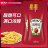 亨氏(Heinz) 番茄酱 袋装番茄沙司320g*2袋 意大利面薯条酱 实拍图