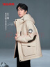 鸭鸭（YAYA）王一博同款羽绒服男士短款2025年冬季新款青少年休闲防寒保暖外套 燕麦色YE3B706712D XL 实拍图
