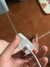 Apple/苹果【USB-C线充套装】含20W充电头+60W 双USB-C口1米充电线 实拍图
