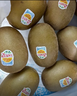 佳沛（zespri）新西兰阳光金奇异果 8个装 特大果单果重约122-146g 水果猕猴桃 实拍图