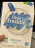 小皮（Little Freddie）有机高铁米粉番茄菠菜南瓜多谷物味160g*1盒 益生菌宝宝婴儿米糊 实拍图
