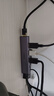 绿联USB3.0转千兆网口Type-C扩展坞分线器网线转接头拓展坞RJ45有线网卡转换器适用苹果华为笔记本电脑 USB转千兆网口+HUB 实拍图
