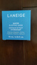 兰芝水润睡眠面膜70ml保湿修护舒缓免洗涂抹面膜护肤生日礼物 实拍图