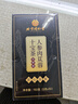 同仁堂朕皇人参肉苁蓉八宝茶茸杞养生肾玛咖五十枸黑桑葚茶叶男肝肾150g 实拍图