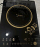 美的（Midea）电磁炉电陶炉 2200W大功率家用猛火爆炒耐用面板八档火力纤薄电磁灶火锅炉国家补贴 C22-RT22E01 实拍图