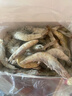 京东超市海外直采 超大厄瓜多尔白虾3斤(20/30规格) 30-45只/盒 火锅大虾 实拍图