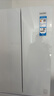 统帅（Leader）海尔出品345升白色法式多门一级能效风冷超薄彩晶玻璃面板电冰箱BCD-345WLLFDD9CW1U1国家补贴20% 实拍图