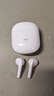 爱国者（aigo）无线蓝牙耳机 半入耳式 超长续航70小时 游戏运动降噪耳机 适用于苹果小米手机 T50 冰釉白 实拍图