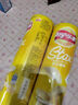 乐事（Lay's）无限薯片 104g*3罐 组合装（黄瓜+原味+青柠） 休闲零食 实拍图