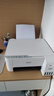 爱普生（EPSON）墨仓式 L3251彩色打印机 微信打印/无线连接 家用打印优选 AI学习打印机（打印、复印、扫描） 实拍图