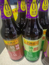 李锦记 薄盐系列 薄盐生抽500ml【减盐 一级】0添加防腐剂 酱油 实拍图