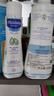 妙思乐（MUSTELA）婴幼儿洗发沐浴露二合一200ml 儿童洗发水沐浴露法国原装进口 实拍图