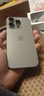 Apple/苹果 iPhone 16 Pro（A3294）128GB 原色钛金属 支持移动联通电信5G 双卡双待手机 实拍图