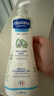 妙思乐（Mustela）儿童洗发沐浴二合一500ml 婴儿专用洗发水沐浴露法国进口 实拍图