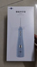 博皓（prooral）冲牙器/洗牙器/水牙线/洁牙器 立式设计 5025Plus原5002升级版象牙白【生日送礼】 实拍图