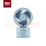 无印良品（MUJI）无线桌上风扇 低噪音风扇 摇头式 蓝色 方便小巧宿舍办公室 实拍图