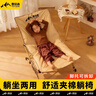 野徒者户外折叠椅三档可调节高背月亮椅靠背椅钓鱼椅便携露营桌椅野餐椅 细沙黄高背月亮椅【三档调节】 加固承重 实拍图