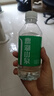 鼎湖山泉饮用天然水 365ml*12瓶  塑膜 整箱装 小瓶支装水 实拍图