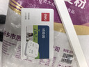 得力（deli）3C认证国标插座 一字形无线插座/转换插头/电源转换器/一转多插座/插排/排插 分控一转二 LU5012 实拍图