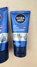 妮维雅（NIVEA） 男士洗面奶控油抗痘黑头角质清爽不紧绷细致毛孔学生护肤套装 水活畅透洁面泥100g 实拍图
