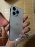 AppleiPhone 14 Pro【24期免息】 苹果14Pro 国行5G全网通 苹果二手手机 银色【晒单有礼】 【9成新】128G【限时特惠+三年店保+豪华礼包】 实拍图