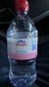 依云（evian）矿泉水 750ml*12瓶 饮用水 运动版高端矿泉水 法国进口 实拍图