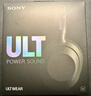 索尼（SONY）ULT WEAR 重低音头戴式降噪蓝牙耳机（WH-ULT900N） 黑色 双11 购物推荐 实拍图