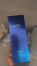 AHC B5玻尿酸洁面乳180ml护肤品男女士洗面奶敏肌可用节日生日礼物 实拍图
