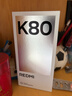 小米 REDMI K80 国家补贴 第三代骁龙 8 6550mAh大电池 澎湃OS 玄夜黑 16GB+256GB 红米5G手机 实拍图