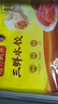 湾仔码头三鲜水饺1320g66只饺子早餐速食半成品面点速冻饺子 实拍图