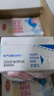 三元特品脱脂纯牛奶整箱250ml*24盒 0脂肪 健身搭档 实拍图