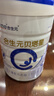 合生元（BIOSTIME）贝塔星 学龄前儿童奶粉 4段(3岁或以上) 消化吸收DHA  800克*4罐 实拍图