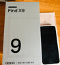 OPPO Find X9 Pro 新品旗舰手机 够清晰够还原够哈苏 oppo find x9pro 消费券补 现货速发 快至当日达 霜白 12GB+256GB 官方标配（咨询客服选好礼） 实拍图