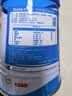 新西特（Slaite）乳铁蛋白粉澳洲进口儿童营养品 送礼 宝宝调制乳粉60g 实拍图