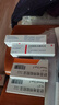 【原研好药】喜辽妥 多磺酸粘多糖乳膏 40g/盒 2盒装 实拍图