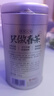 乐品乐茶特级毛尖茶叶绿茶2025明前春茶礼盒装250g送礼袋自己喝热门商品 实拍图