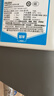 海尔（Haier）80升电热水器一级能效100L竖式家用2200W速热洗澡阳台壁挂可加横式太阳能光能集热板以旧换新补贴 100L 2200W 新款竖式壁挂电热水器KT7 60~100升 实拍图