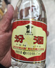 汾酒 黄盖玻汾 清香型白酒 53度 475mL*6瓶 整箱装非原箱 实拍图