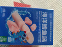 小鹿蓝蓝海洋无污染鳕鱼肠 宝宝儿童零食解馋零食益生元鳕鱼肉肠300g 实拍图
