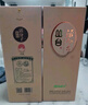 丛台 活分子系列 浓香型白酒 40.8度 500ml 单瓶装 低度 口粮 送礼 实拍图