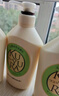 可悠然【丁禹兮同款】沐浴露大黄瓶550ml 美肌香氛滋润保湿清爽持久留香 实拍图