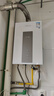 万和燃气热水器【增压变频白露P5 PRO】14升燃气热水器天然气增压变频水伺服恒温静音节能小巧国补15% 实拍图