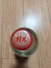 桂林三花酒 高度白酒 米香型 玻瓶 52度 480ml 单瓶装 实拍图
