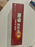 南孚5号24粒+7号16粒电池 混合装碱性聚能环5代40粒家庭装适用耳温枪/血糖仪/无线鼠标/遥控器/挂钟等 实拍图