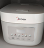 美的（Midea）政府补贴 电饭煲0涂层电饭锅5L大容量316L不锈钢内胆4-5人无涂层家用多功能微压电饭煲MB-RE576S 实拍图
