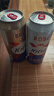 kronenbourg 1664尝鲜装 500ml*3罐（白+桃红+法蓝）（新老包装随机发货）精酿啤酒 实拍图
