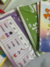点读版牛津自然拼读教材 新版Oxford Phonics World 2级别 牛津拼读世界 幼少儿小学英语自然拼读phonics教材 小学礼物 小学教辅 实拍图