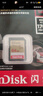 闪迪（SanDisk）256GB SD内存卡 4K V30 U3 C10 相机存储卡 读速180MB/s 写速130MB/s 高速连拍 微单/单反相机 实拍图