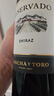 Concha y Toro干露珍藏西拉半干红葡萄酒750ml*6瓶整箱 智利进口热红酒 实拍图